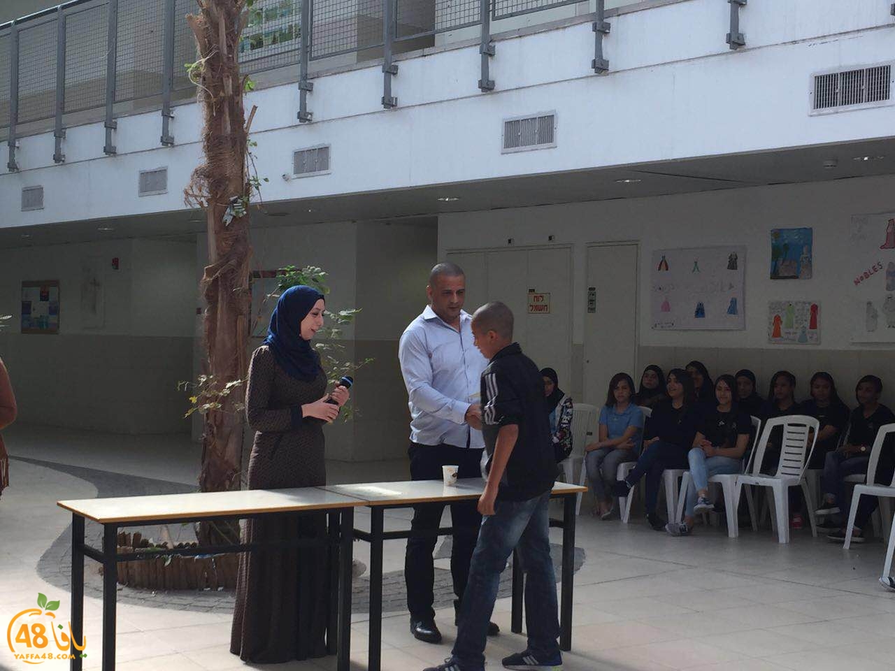 ajyal tekreem (3).JPG